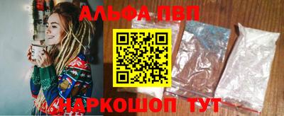 2c-b Севастополь