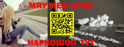 не бодяженный Свободный