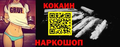 не бодяженный Свободный