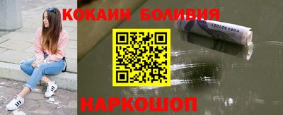 не бодяженный Свободный