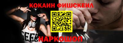 прущий лед Северобайкальск