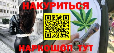 2c-b Севастополь