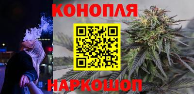 2c-b Севастополь