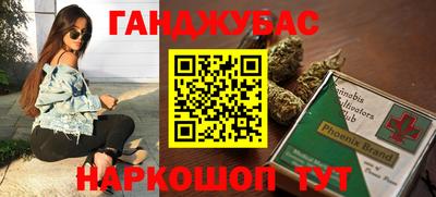не бодяженный Свободный
