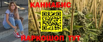 2c-b Севастополь