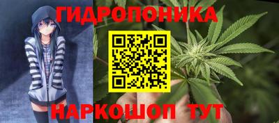 прущий лед Северобайкальск