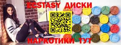 не бодяженный Свободный