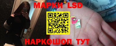 2c-b Севастополь