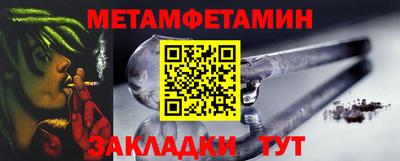 2c-b Севастополь
