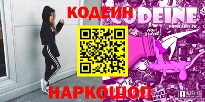 не бодяженный Свободный