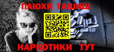 2c-b Севастополь